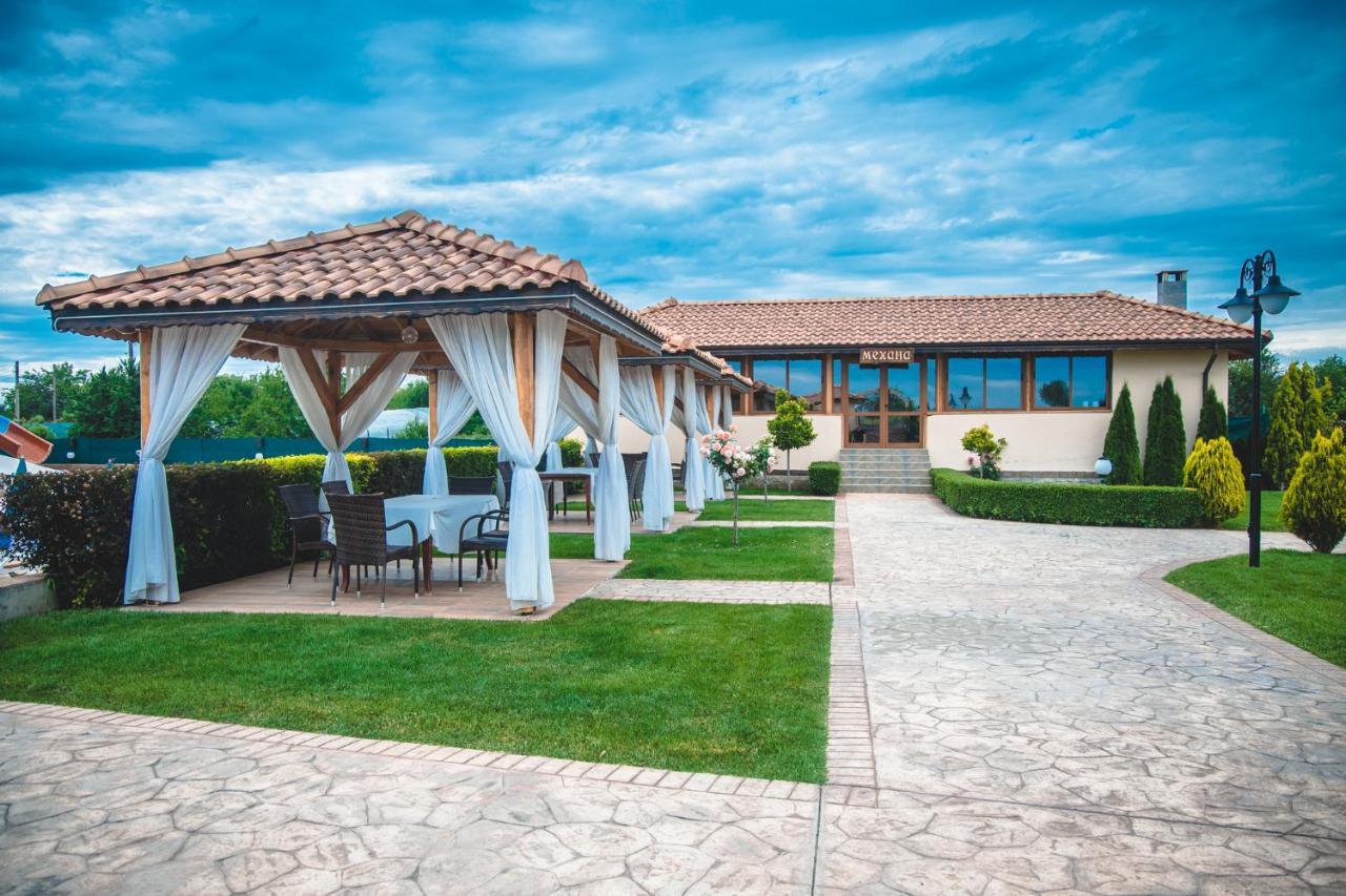 Spa Kompleks Raiski Kat Dimitrovgrad  Kültér fotó