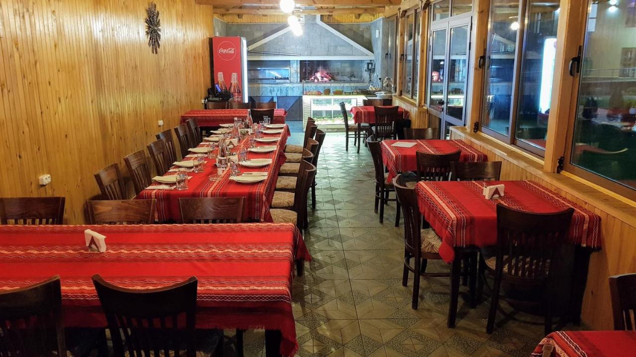 Spa Kompleks Raiski Kat Dimitrovgrad  Kültér fotó